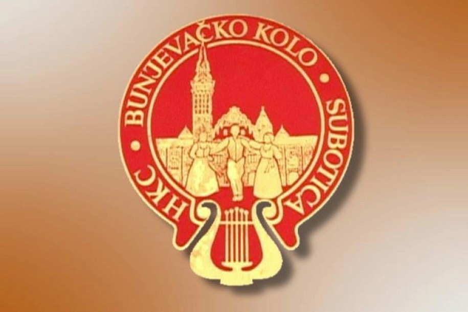 Sastanak inicijativnog odbora petnaest hrvatskih udruženja