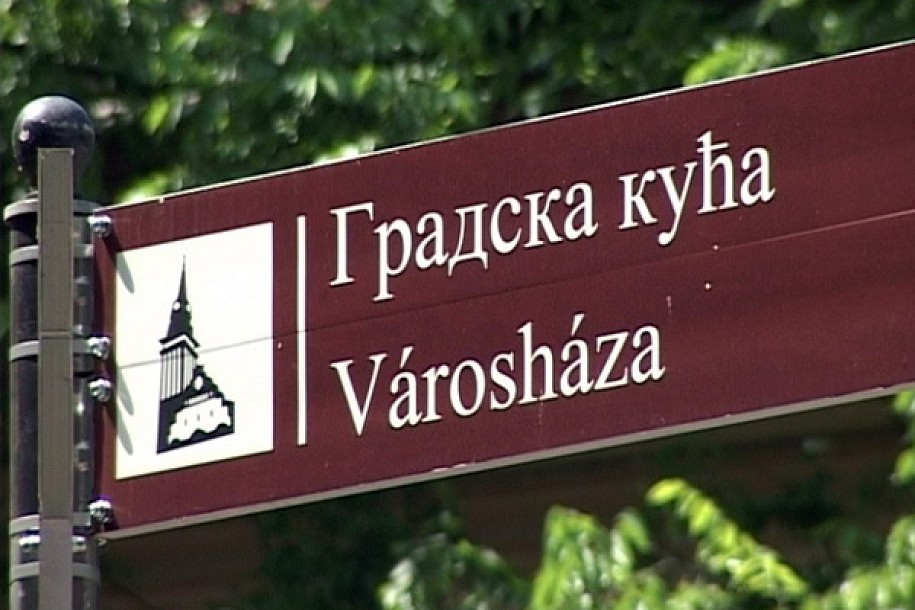 Turistička signalizacija na ulazu u grad