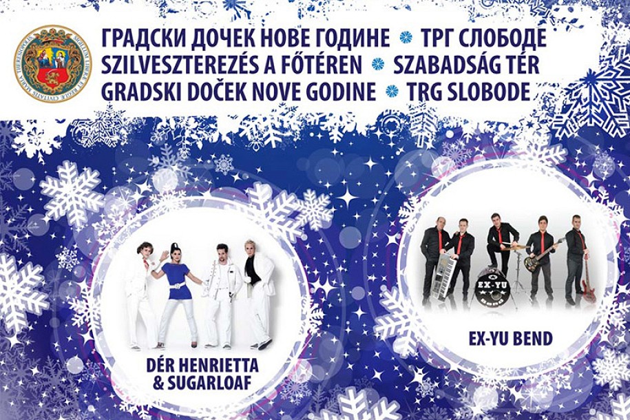 Doček Nove godine na Trgu