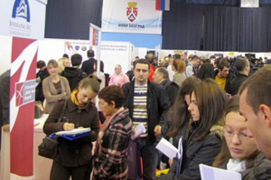 Saradnja gradova na zapošljavanju mladih