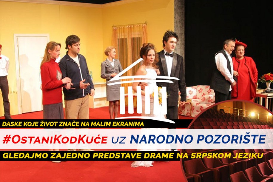 Večeras emitujemo predstavu "Apartman A"