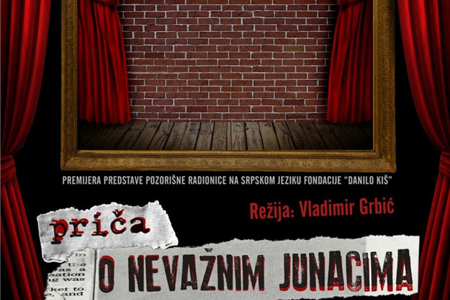 Pozorišna radionica: “Priča o nevažnim junacima”