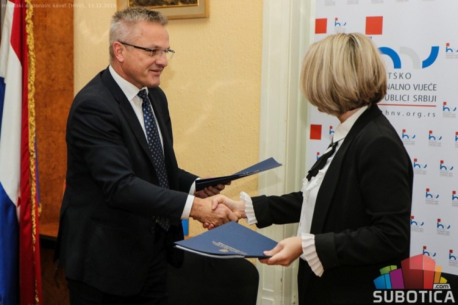 Gradi se "Hrvatska kuća" u Preradovićevoj ulici
