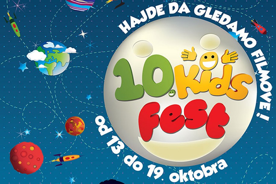 Kids Fest 2014 - Revija najboljih dečijih filmova iz čitavog sveta