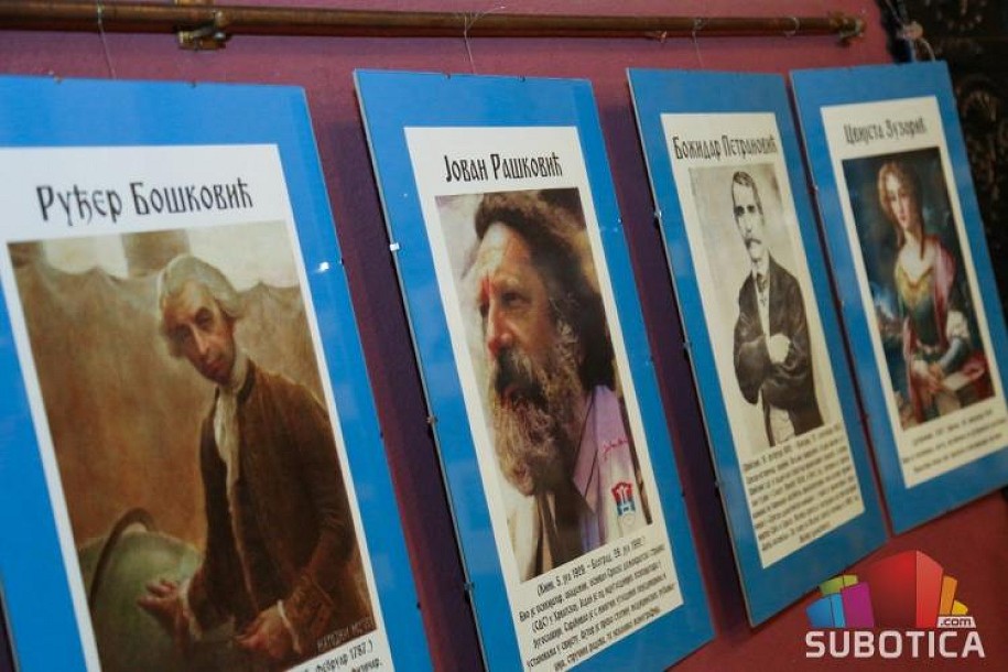 Postavljena izložba „Znameniti Srbi Dalmacije“