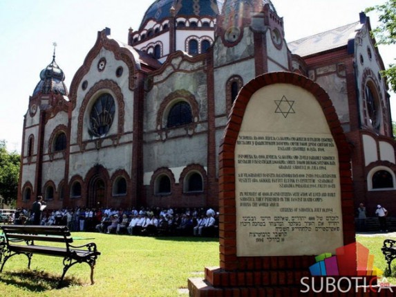 Obeležena godišnjica deportacije Jevreja