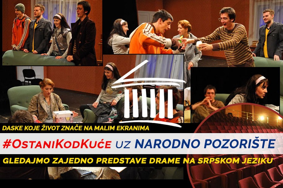 Večeras emitujemo predstavu "Draga Jelena Sergejevna"