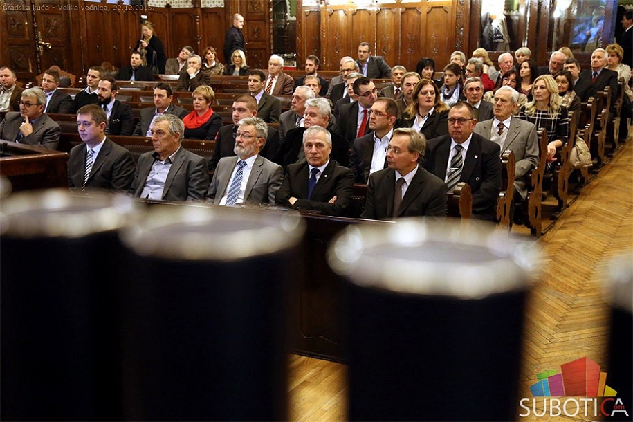 Obeleženo 40 godina Regionalne privredne komore Subotica