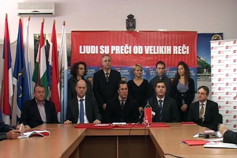 SDPS: Potrebne hitne mere Vlade i NBS