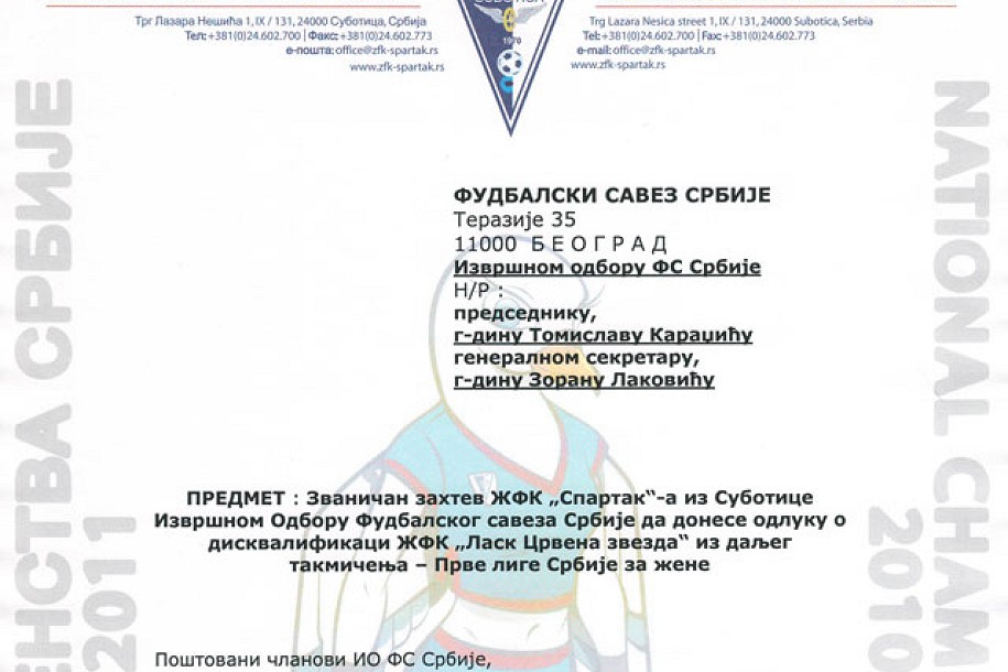 ŽFK "Spartak" traži intervenciju FSS-a