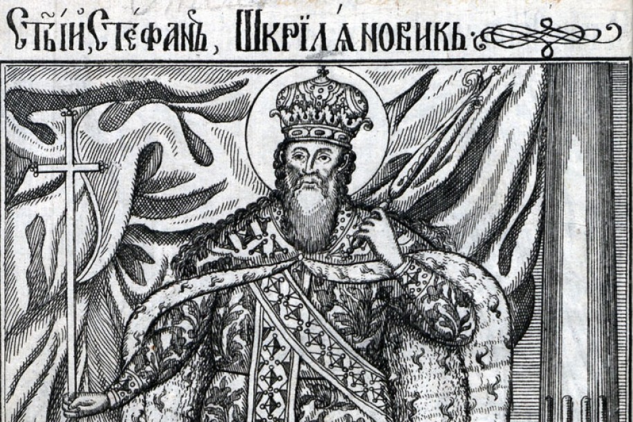 "Ilustracija srpske štampane knjige u XVIII veku" u Gradskoj biblioteci