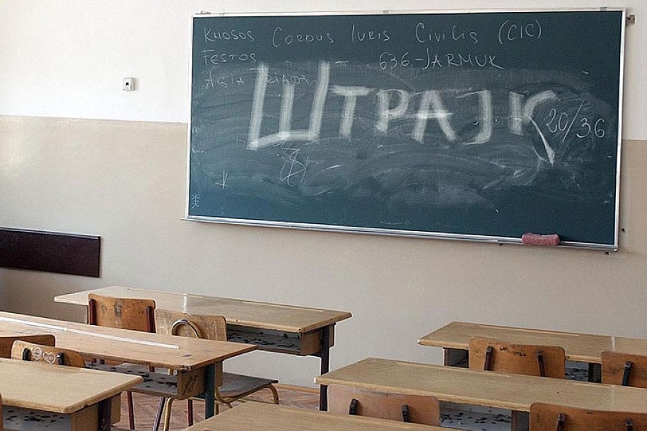 U sredu štrajk prosvetara