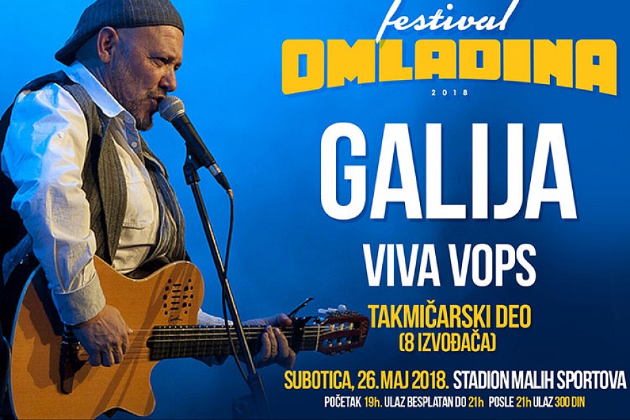 Koncert grupe "Galija" na Festivalu "Omladina 2018"