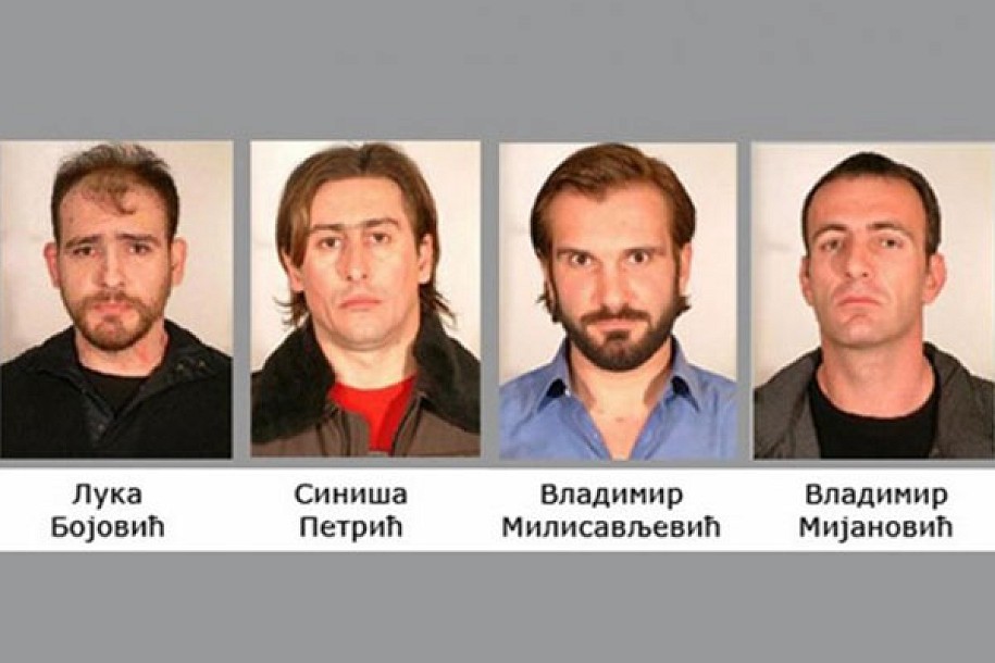 Uhapšen i član grupe Marinka Magde