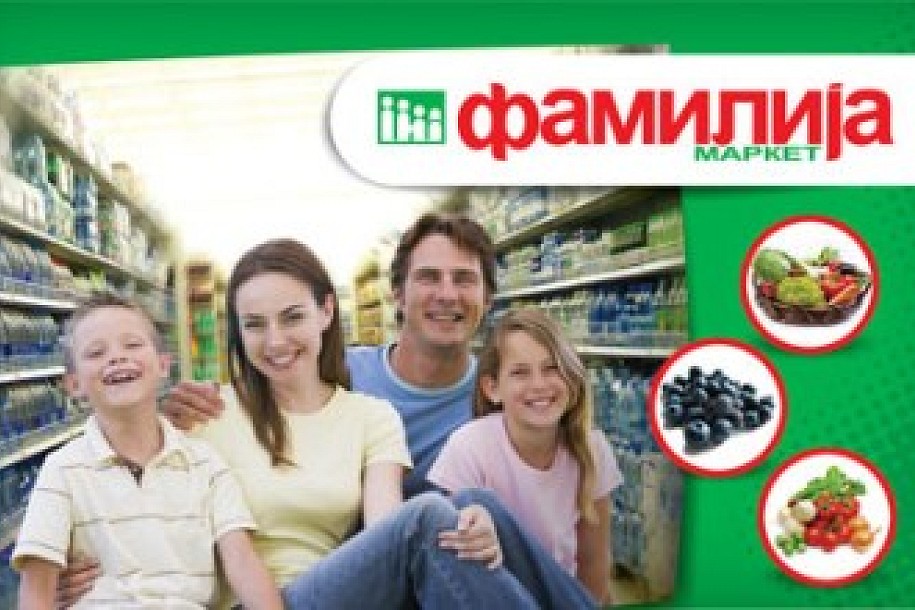Širi se Familija market