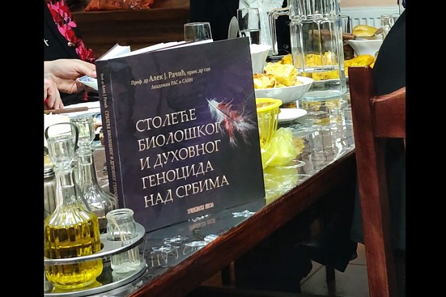 Predstavljanje knjige "Stoleće biološkog i duhovnog genocida nad Srbima" u četvrtak u SKC "Sveti Sava"