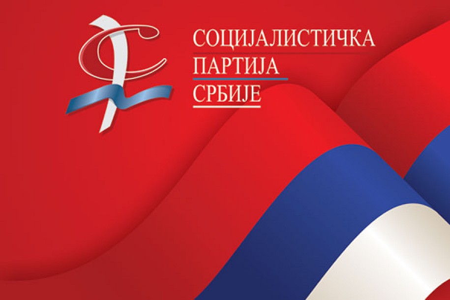 Deo subotičkih socijalista traži ostavku privremenog rukovodstva