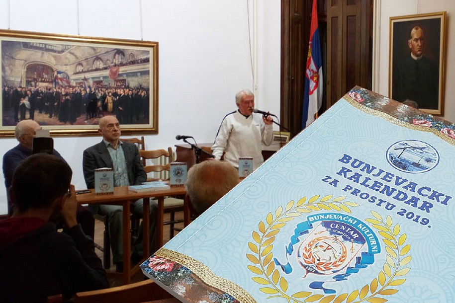Predstavljen Bunjevački kalendar za 2019. godinu