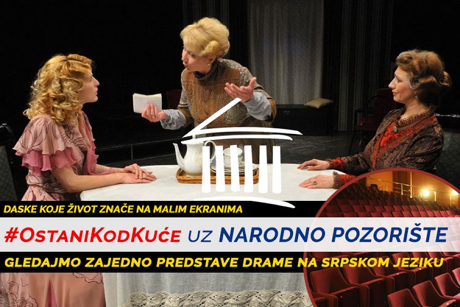 Večeras emitujemo predstavu "Arsenik i stare čipke"
