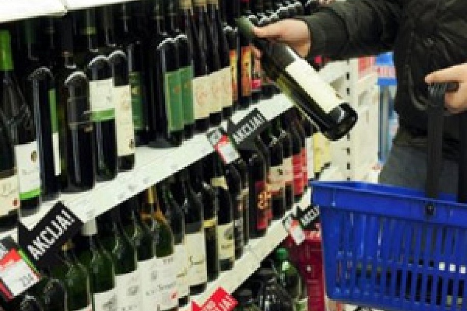 Uhapšeno 9 osoba zbog proizvodnje i prodaje alkohola