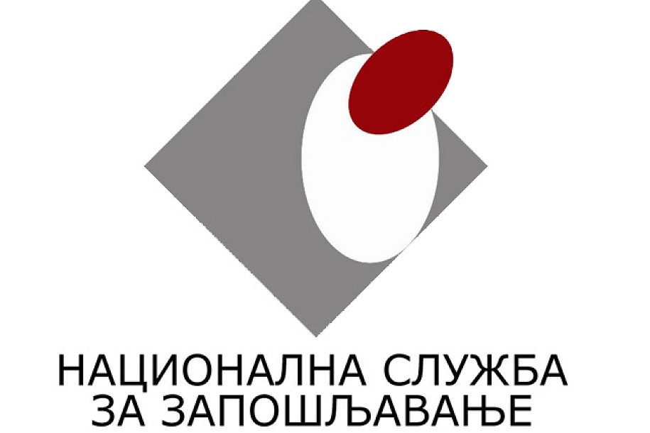 Isplata ostatka naknade za nezaposlene