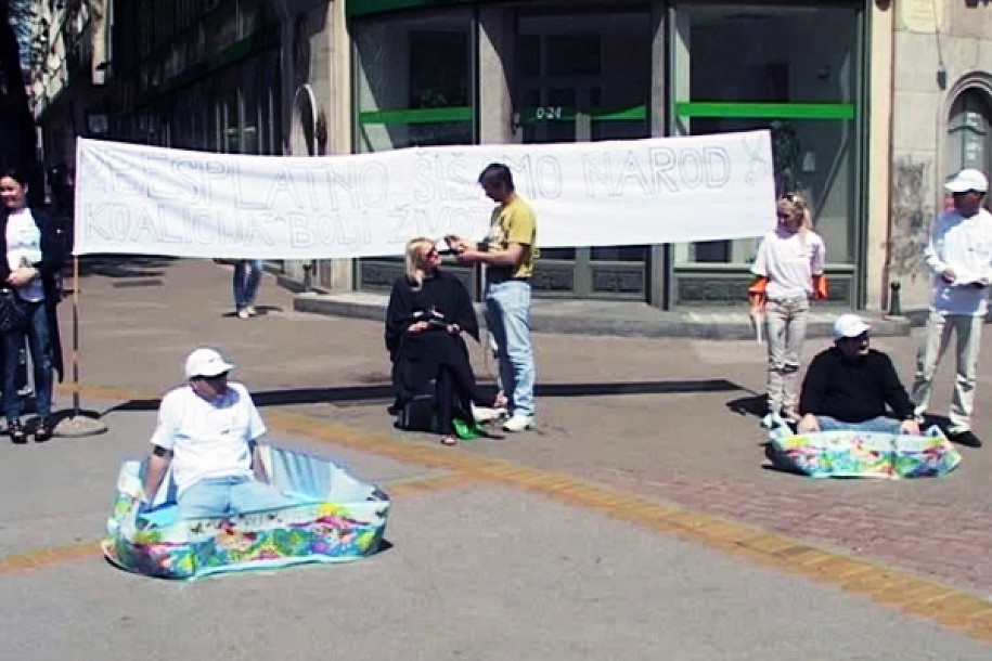 Performans omladine SNS