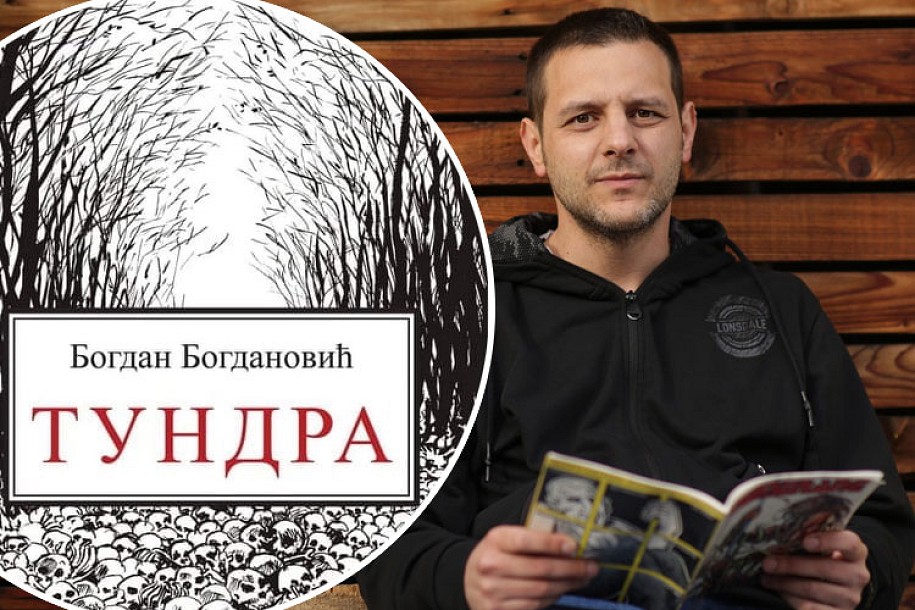Predstavljanje zbirke poezije "Tundra" večeras u Fondaciji "Danilo Kiš"