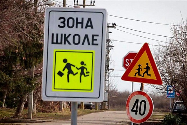 Otvoreno pismo roditelja: Problemi se gomilaju, reakcije izostaju