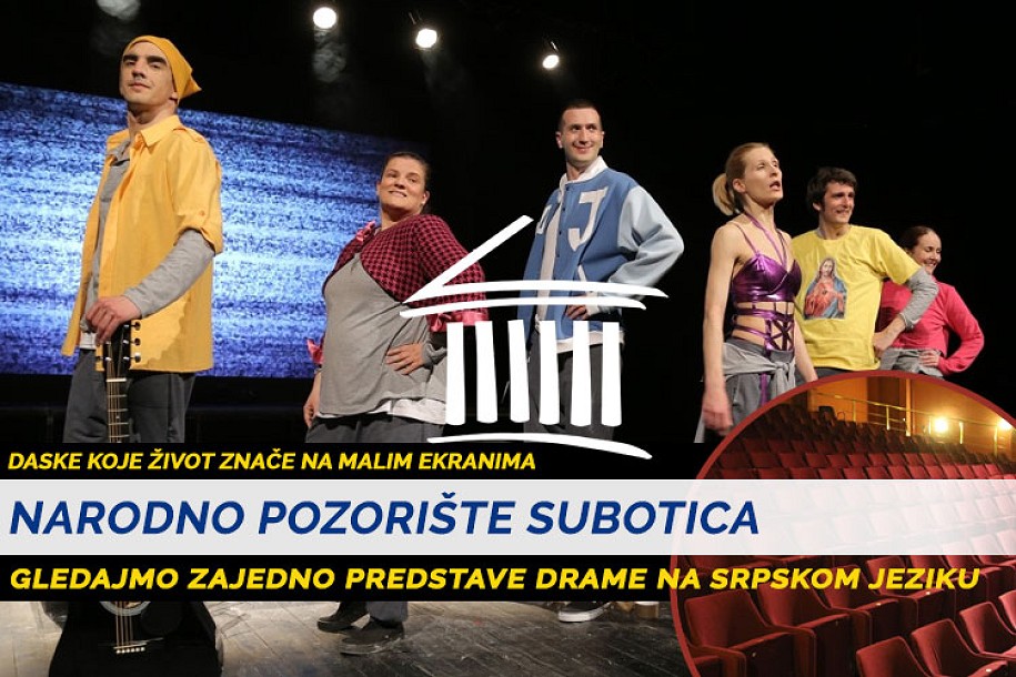 Večeras emitujemo predstavu "Vrla nova 2061."