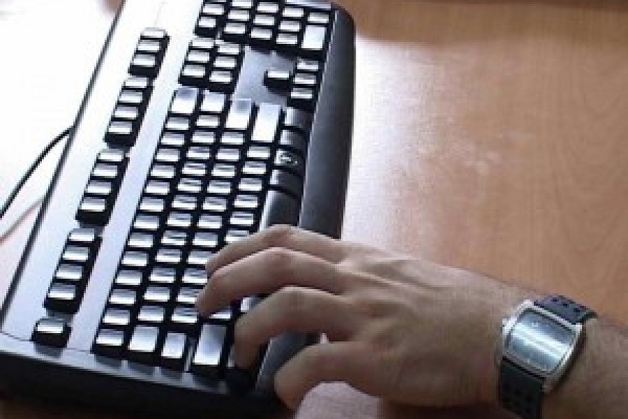 Računarska pismenost na visokom nivou
