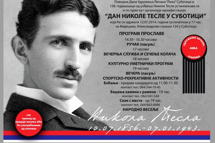 Dan Nikole Tesle u Subotici