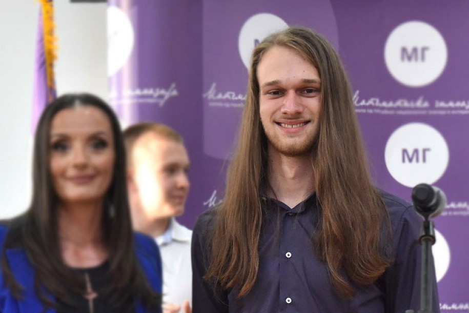 Subotički matematički genije Igor Engi školovanje nastavlja na Kembridžu