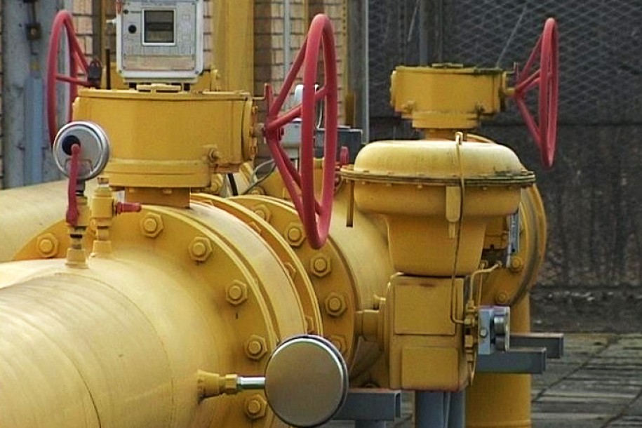 Od prvog avgusta poskupljuje gas