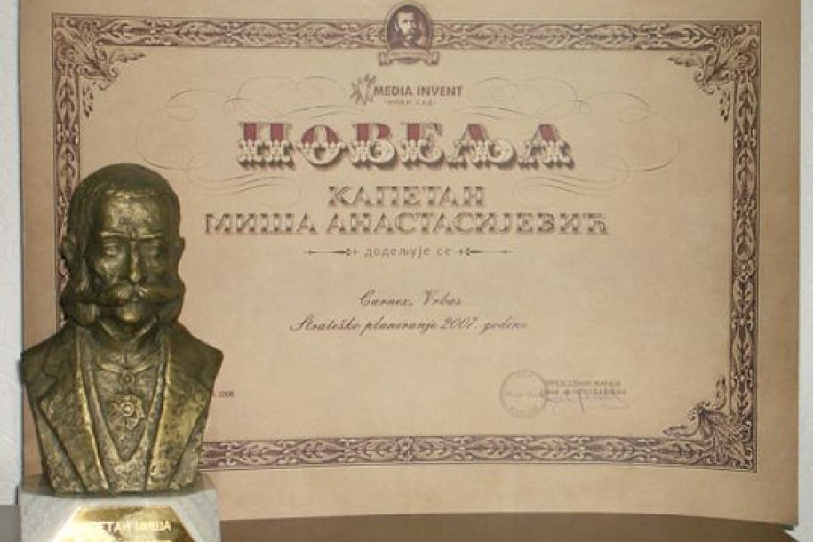 ŽFK "Spartak" dobitnik uglednog društvenog priznanja "Kapetan Miša Anastasijević"
