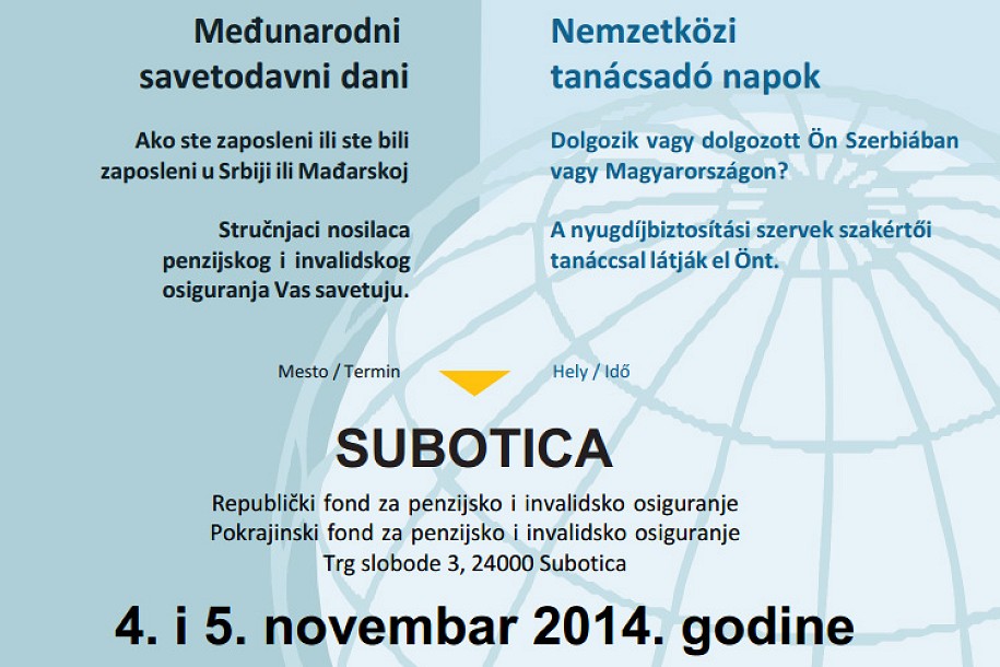 Međunarodni savetodavni dani