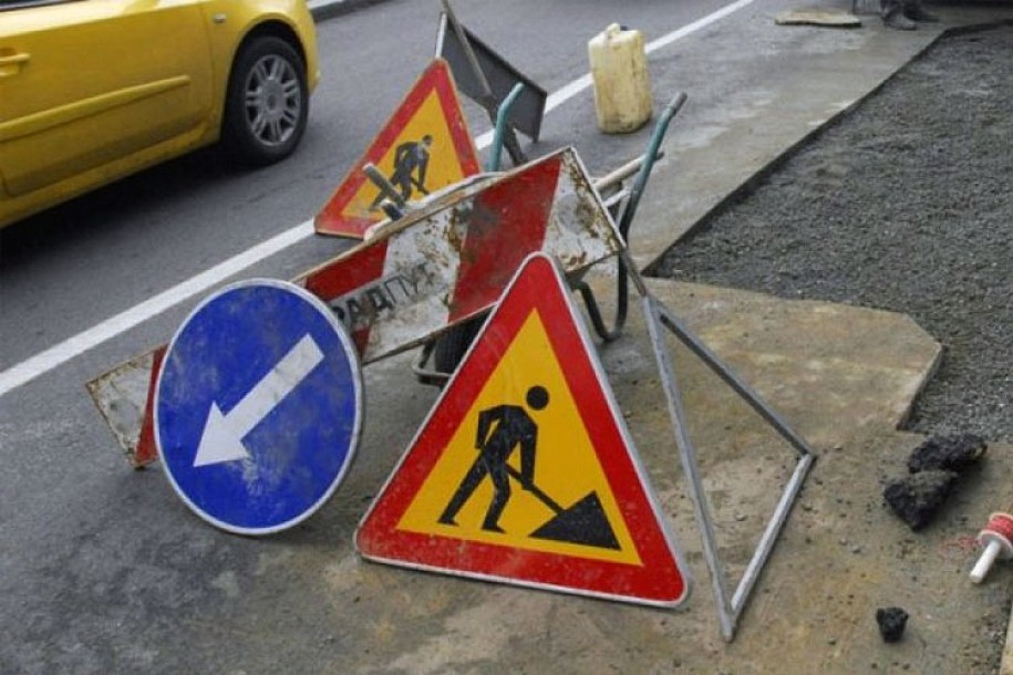 U toku radovi na proširenju ulice Zrinjskog i Frankopana