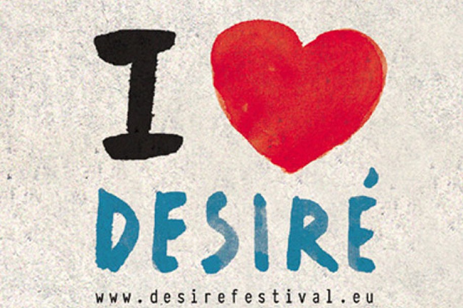 Festival "Desire" ove godine mnogo skromniji