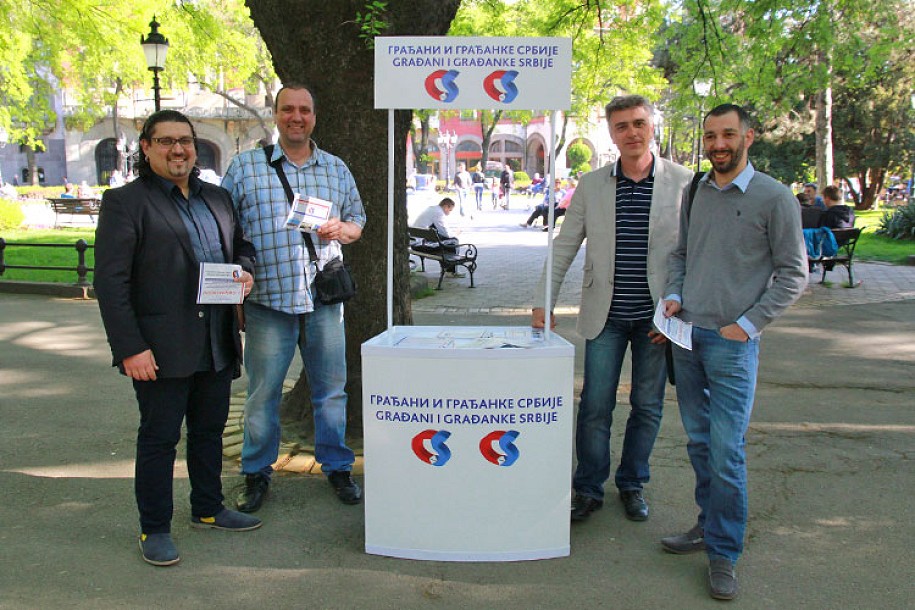 GGS: Ostajemo dosledni programu i građanskim vrednostima
