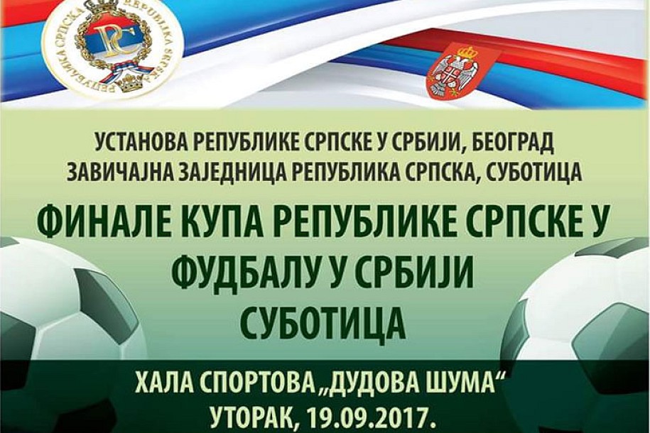 Finale "Zavičajnog kupa Republike Srpske" u utorak u Hali sportova