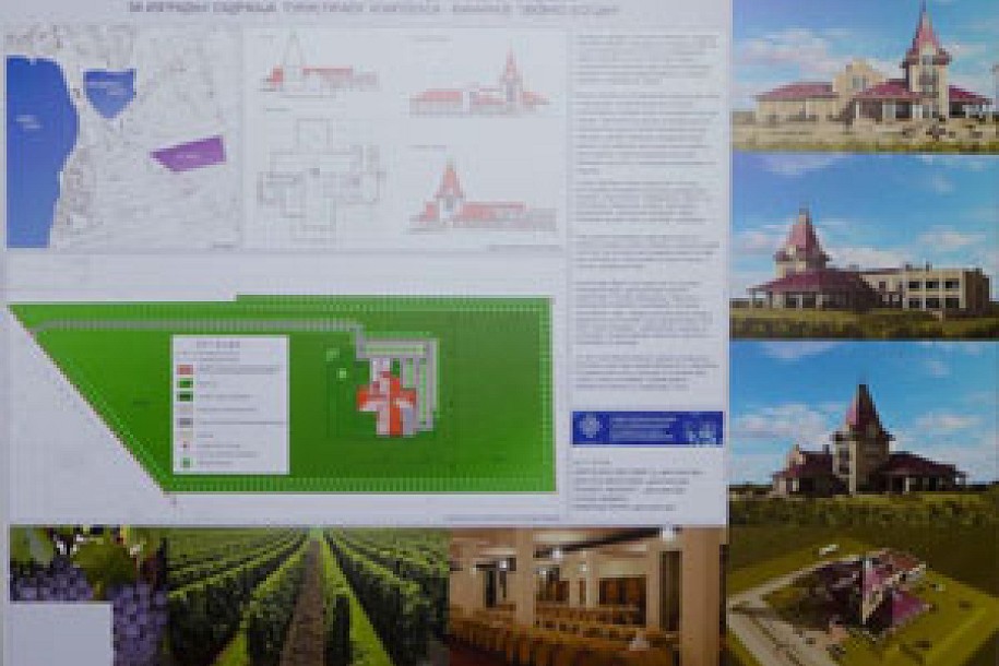 Zavod za urbanizam osvojio prestižnu nagradu