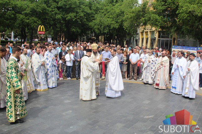 Počelo obeležavanje Slave hrama Vaznesenja Gospodnjeg