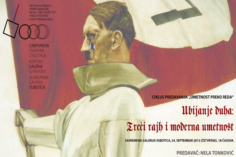 Predavanje "Treći rajh i moderna umetnost" sutra u Savremenoj galeriji