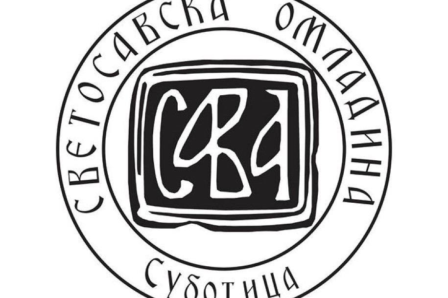Svetosavska omladina Subotica napušta SKC "Sveti Sava"