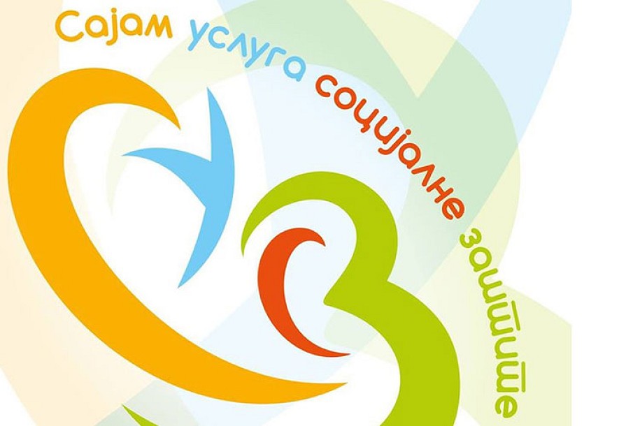 Sajam usluga socijalne zaštite prvi put u Subotici