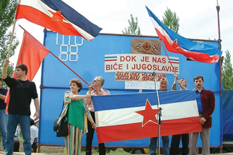 Jubilej "Mini Jugoslavije"