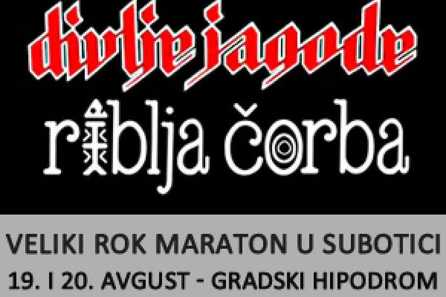 Divlje Jagode i Riblja čorba u Subotici: koncert na gradskom hipodromu