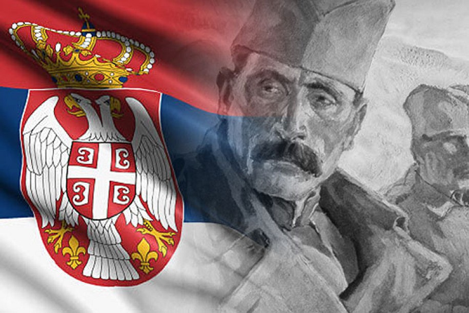 Dan primirja: sećanje na kraj Velikog rata i početak slobode
