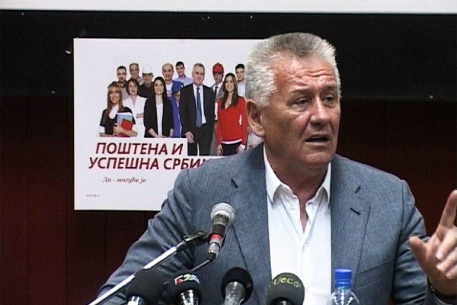 Tribina Nove Srbije i SNS-a