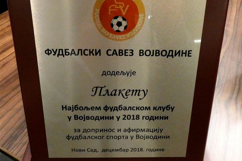 Fudbal: "Golubice" najbolje u Vojvodini, nagrada za životno delo Karadžiću