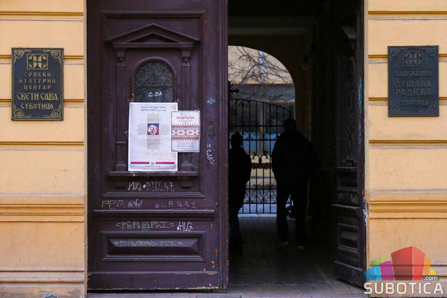 SKC "Sveti Sava" domaćin poetske večeri u subotu